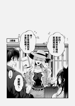第149頁圖