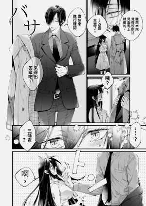 第24頁圖