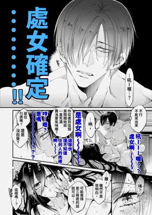 第28頁圖