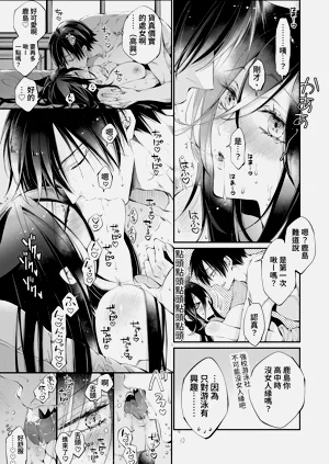 第31頁圖
