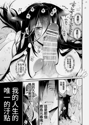 第41頁圖
