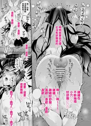 第51頁圖