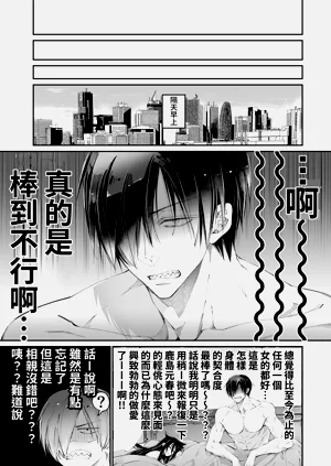 第55頁圖