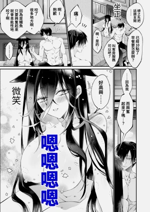 第59頁圖