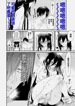 第60頁圖