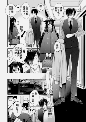 第64頁圖