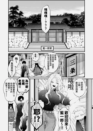 第66頁圖