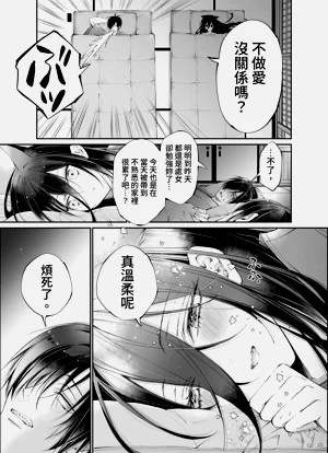 第71頁圖