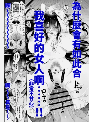 第76頁圖