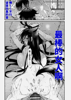 第79頁圖