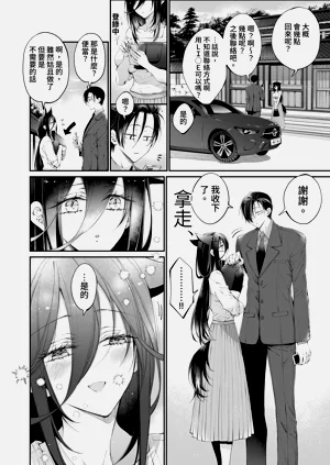 第82頁圖