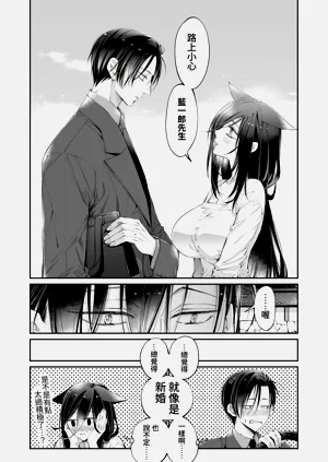 第83頁圖