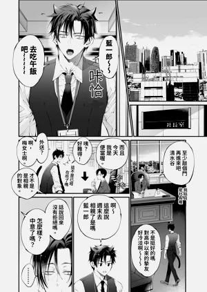 第84頁圖