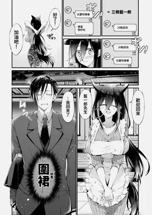第86頁圖