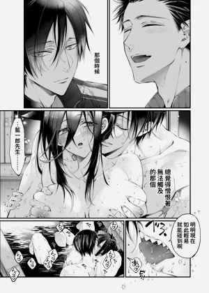 第91頁圖