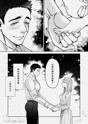 第12頁圖