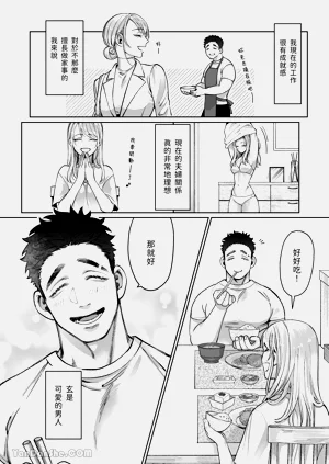第13頁圖
