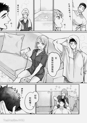 第15頁圖