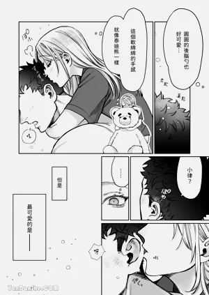 第16頁圖