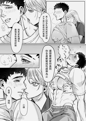 第20頁圖