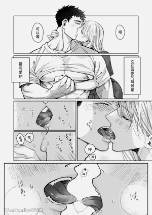 第21頁圖