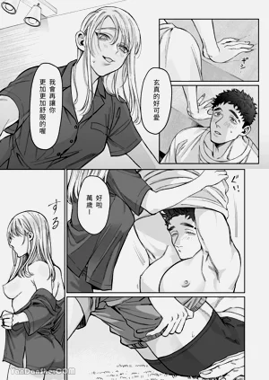 第23頁圖