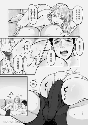 第25頁圖