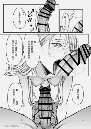 第28頁圖
