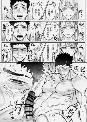 第35頁圖