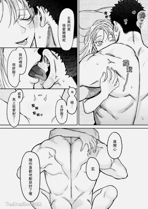 第43頁圖