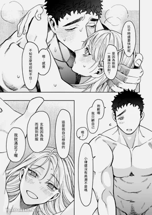 第48頁圖