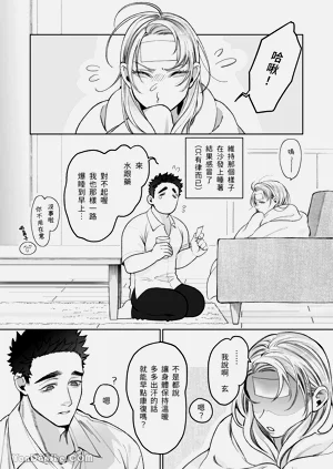 第63頁圖