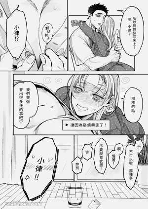 第64頁圖