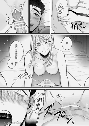 第10頁圖