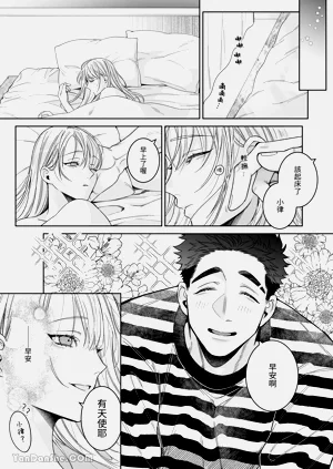 第14頁圖