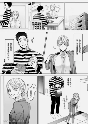 第15頁圖