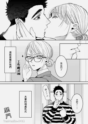 第16頁圖