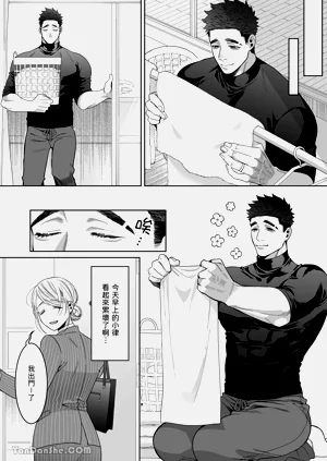第22頁圖