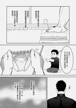 第23頁圖