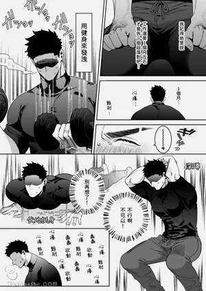 第24頁圖