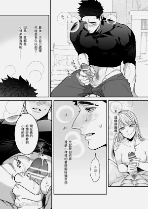 第26頁圖