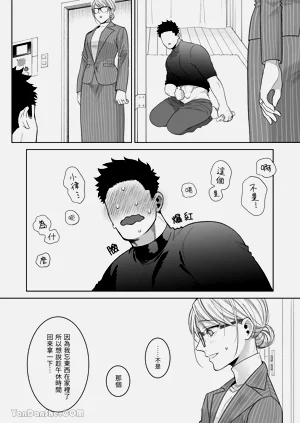 第28頁圖