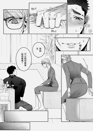 第29頁圖