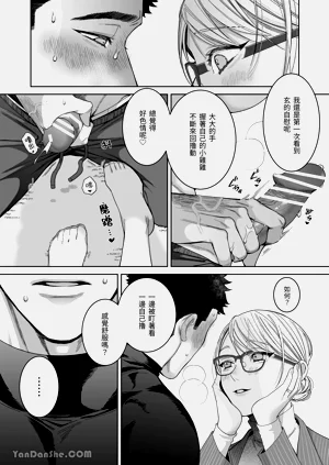 第31頁圖