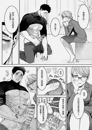 第32頁圖