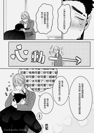第35頁圖