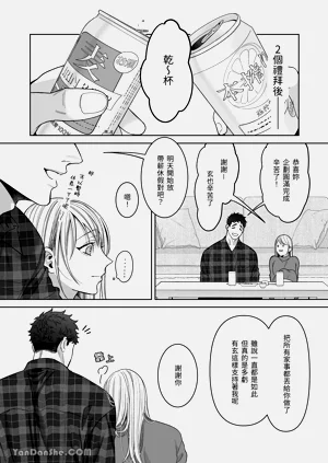 第37頁圖