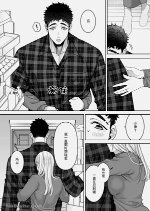 第39頁圖