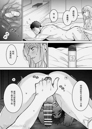 第4頁圖