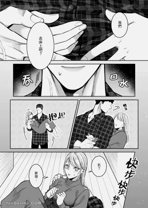 第40頁圖